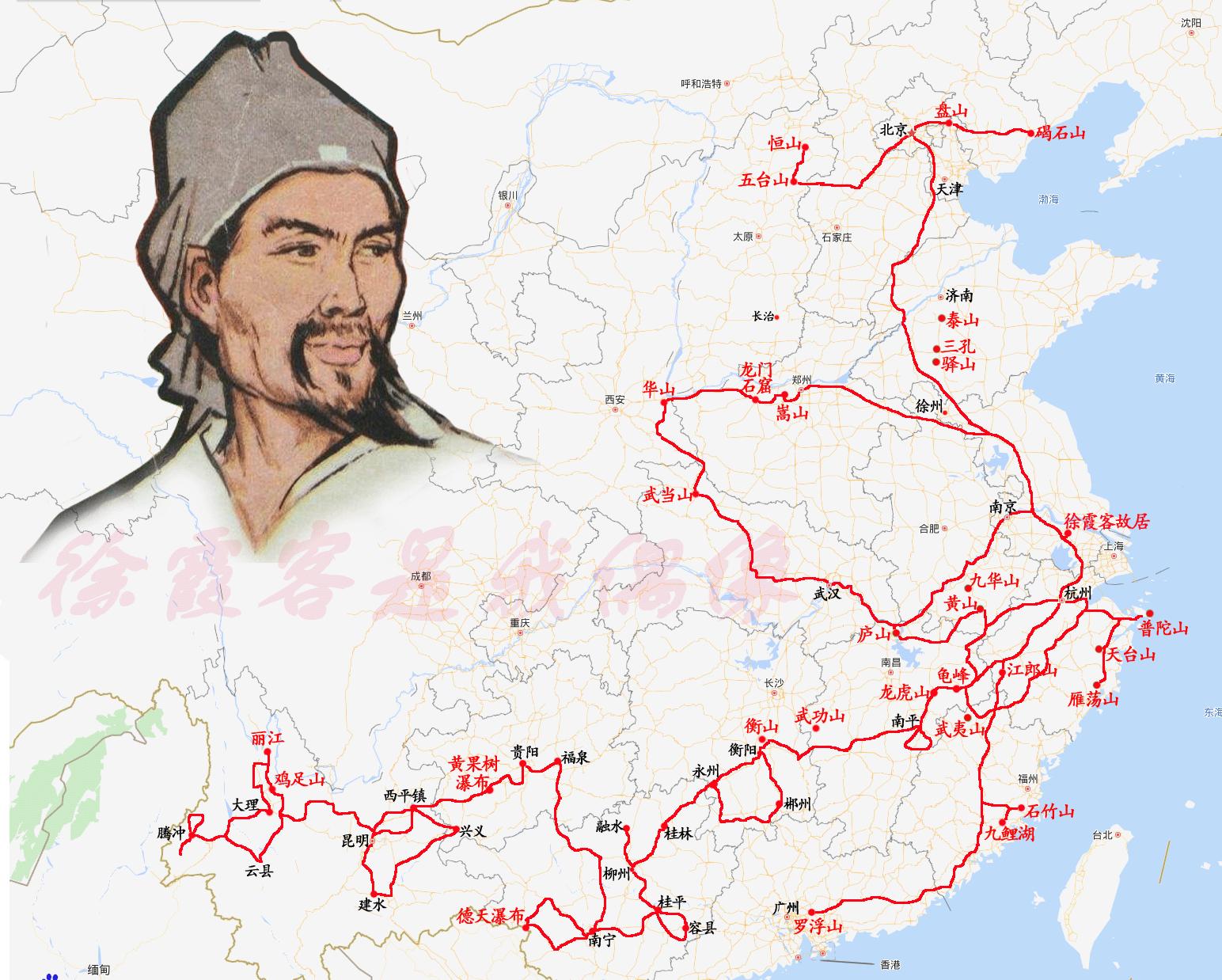 徐霞客旅行的路线,徐霞客的游历路线图