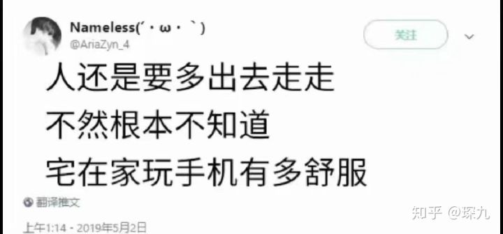又短又能让人笑窒息的笑话,有什么可以让人笑抽的笑话