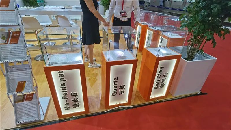 第35届陶瓷工业展,广东广州陶瓷工业展