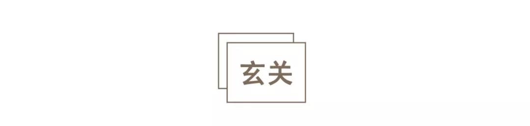 日式榻榻米茶室禅意设计,书房茶室一体多功能房榻榻米