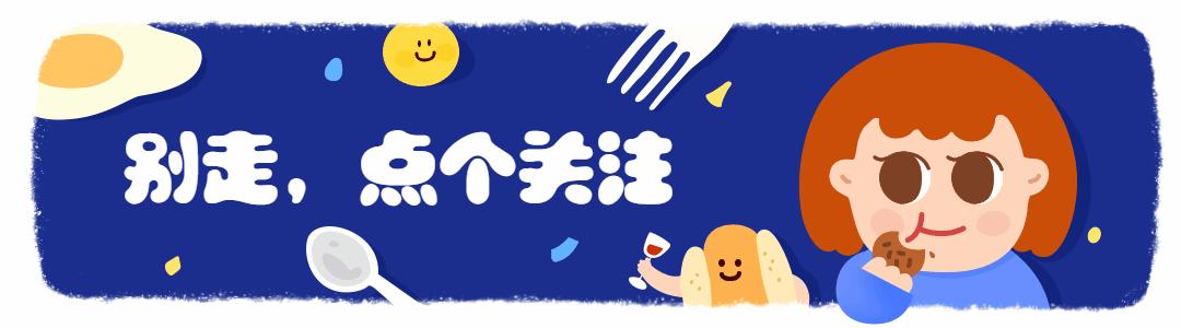 爽上天!宅在家你对这些“小绝招”地力量一无所知