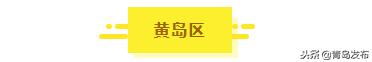 青岛适合年轻人玩的商场,青岛最实惠的购物广场