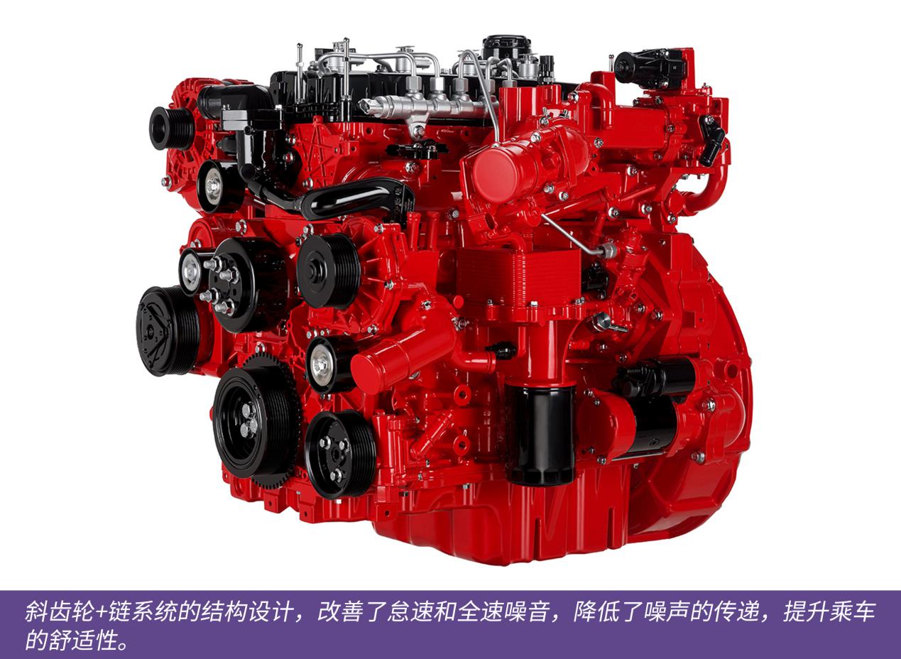 江淮帅铃q6安康发动机,江淮帅铃q6安康2.7t152马力