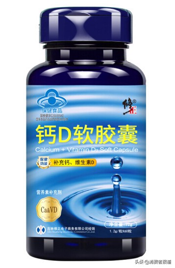 315曝光最差食品前十名,315质量最好食品名单