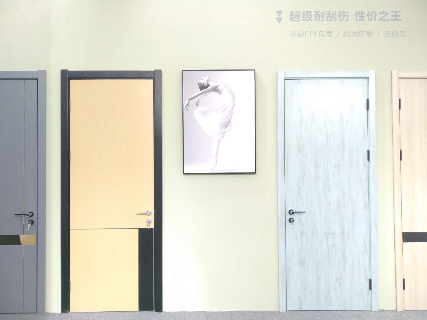 装修木门最好选啥颜色,装修新房选什么颜色的门