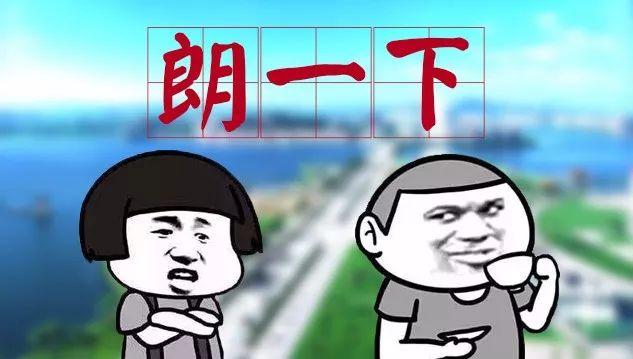 湖北最难懂方言的10大排名,湖北最难懂的方言排行