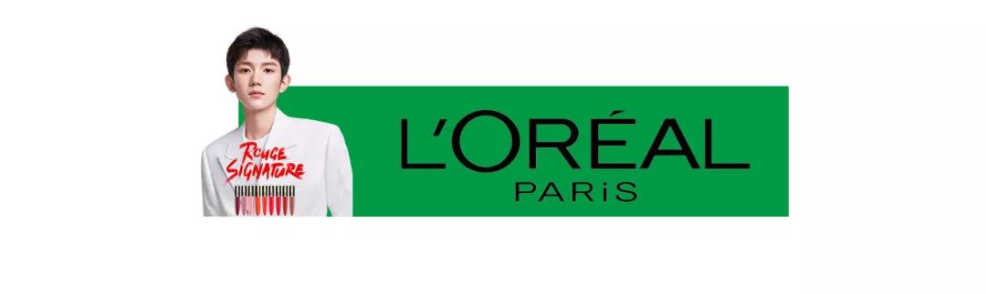 阿玛尼全新彩妆代言人,四字弟弟代言阿玛尼