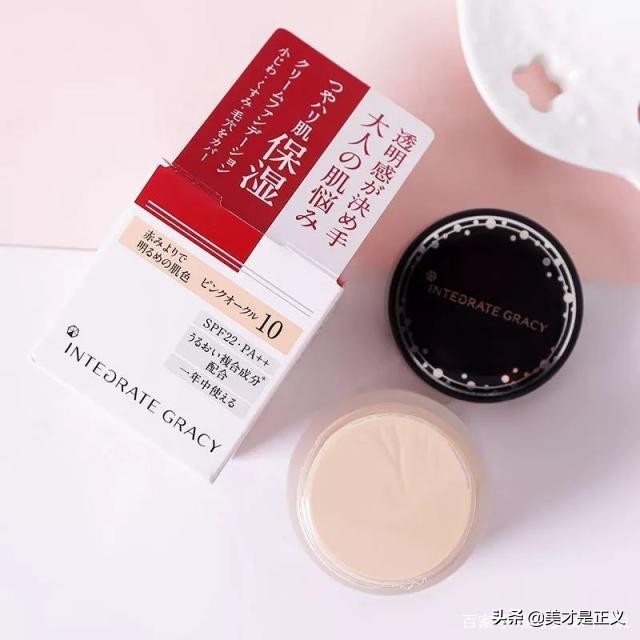 拼多多学生党粉底液推荐平价好用,适合干皮的粉底液推荐平价学生党