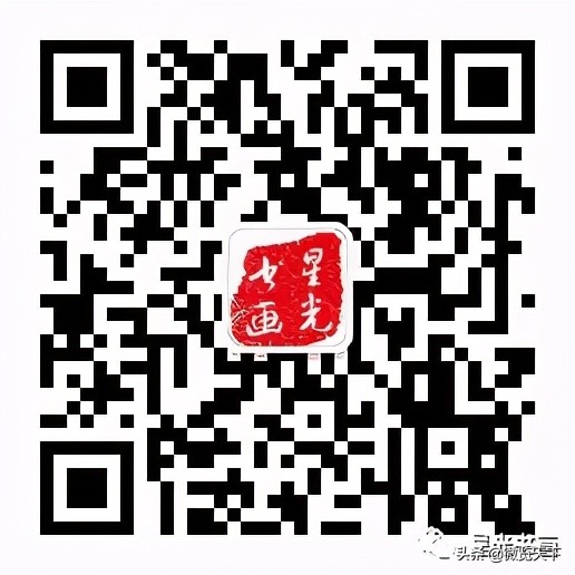 赵廷良文「烟雨杏花山」