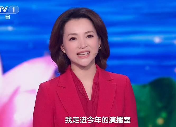 诗词大会第四季董卿唯美开场词,诗词大会第一季董卿唯美开场白