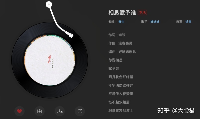 akg入耳式百元耳机推荐,akgn5005耳机