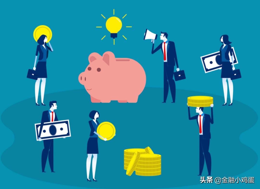 从零入门基金知识,零基础学基金入门教程