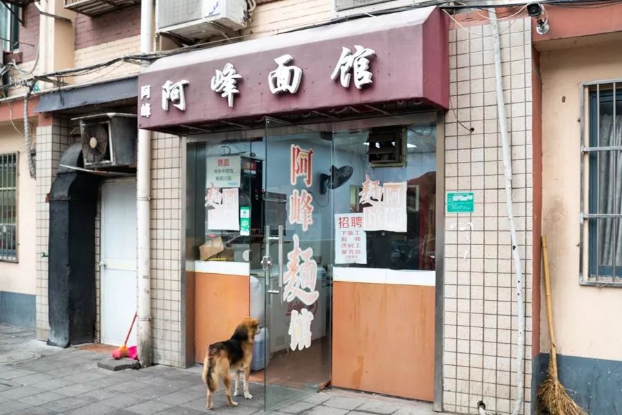 上海虹口十大面馆排名,虹口老面馆哪家好吃