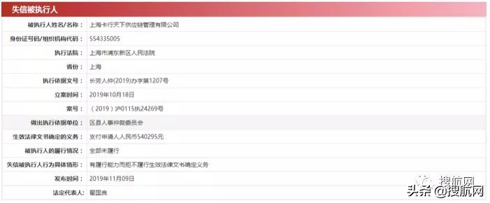 淘宝客宣布裁员后还能走多远,物流业裁员