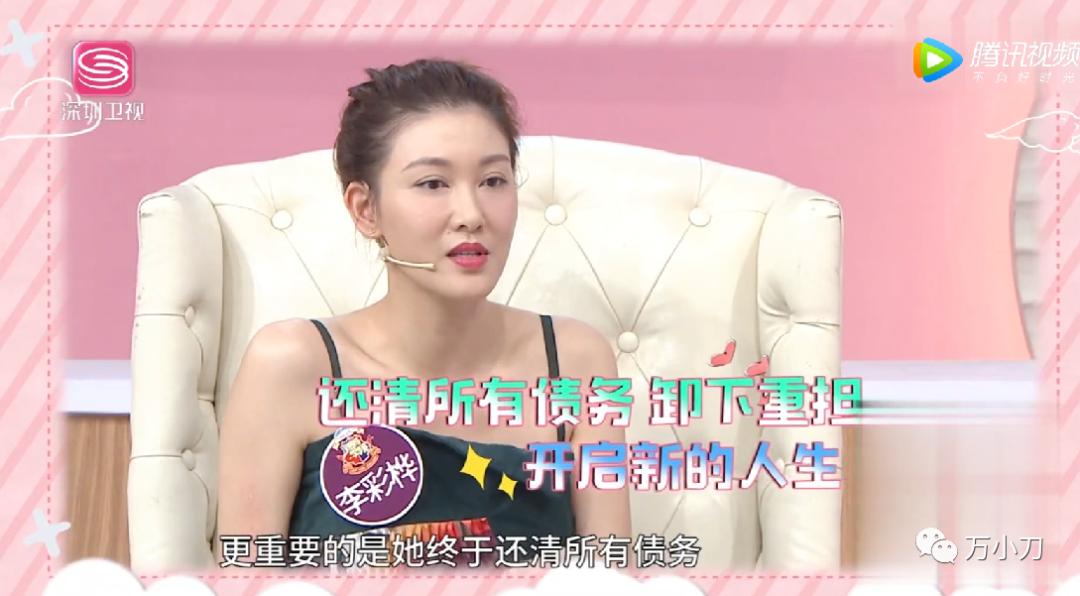 “嫩模始祖”的狗血情史