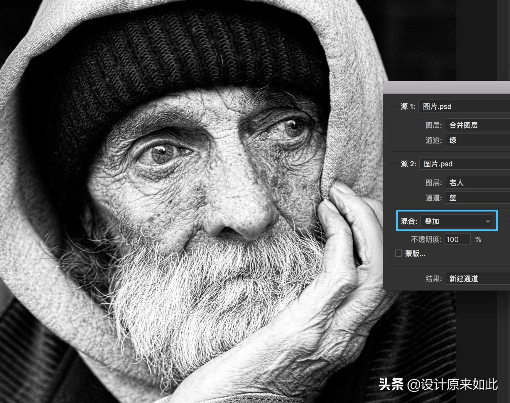 ps怎么调出有质感的黑白照,ps怎样将黑白照变成彩色照片
