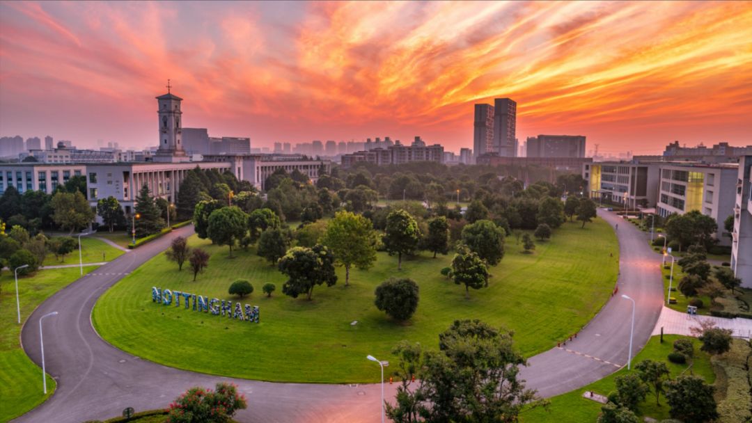 宁波诺丁汉大学硕博招生,宁波诺丁汉博士录取条件