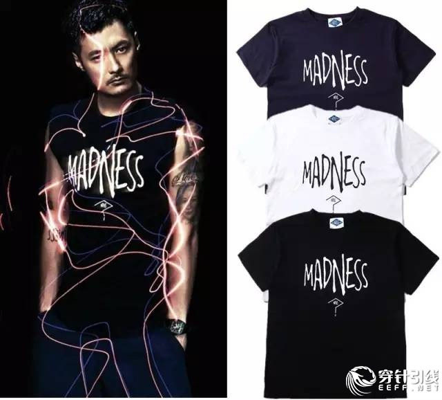 明星潮牌衣服品牌,明星开的潮牌店网店