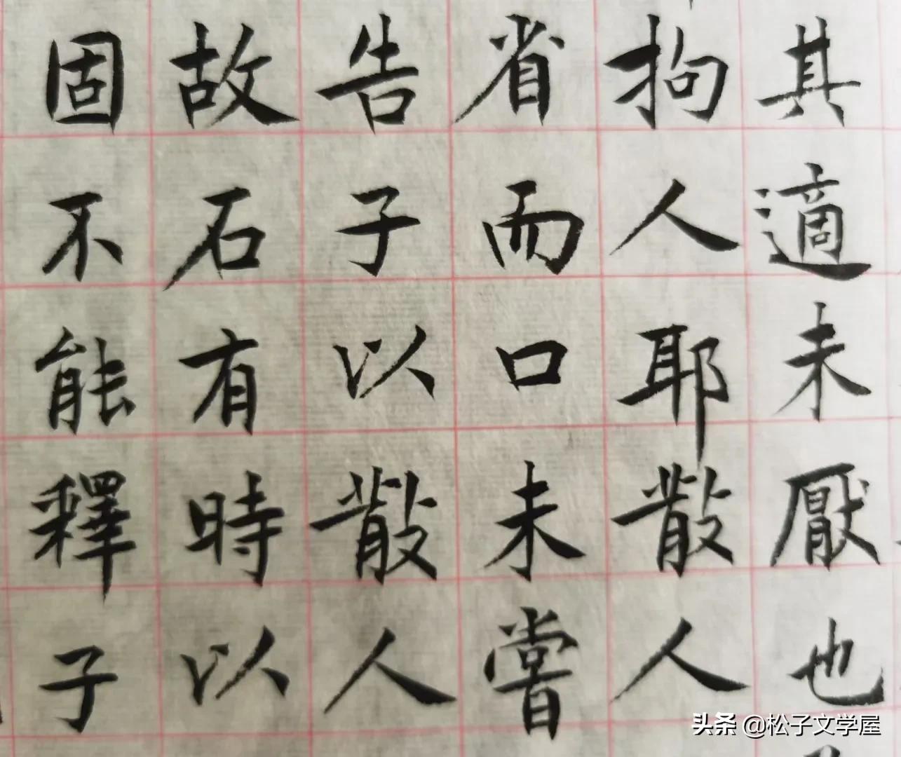 苏轼雪堂诗,苏轼黄州雪堂