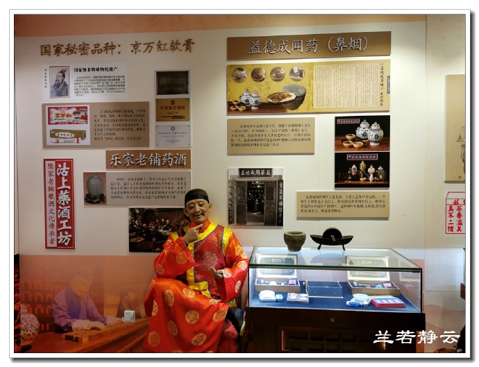 天津自由行游玩路线,天津自由行港澳游价格