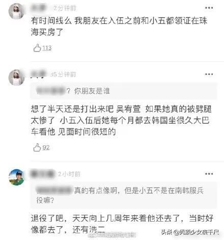 张萌和张檬最后一模一样吗,张萌和张檬你更中意谁呢