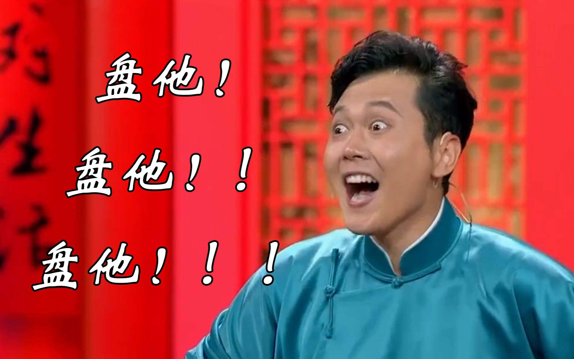 2018过去的我们,流氓软件病毒