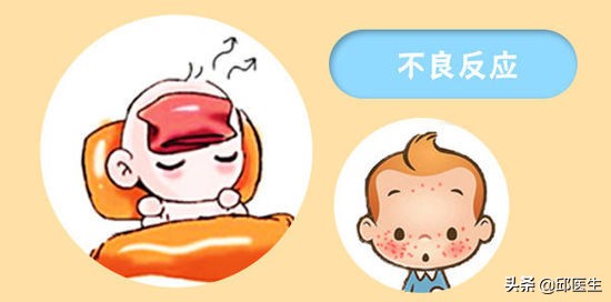 小孩打疫苗高烧不退,宝宝疫苗接种后发热不退怎么办