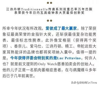 2019年十大重大事件,2023十大事件盘点