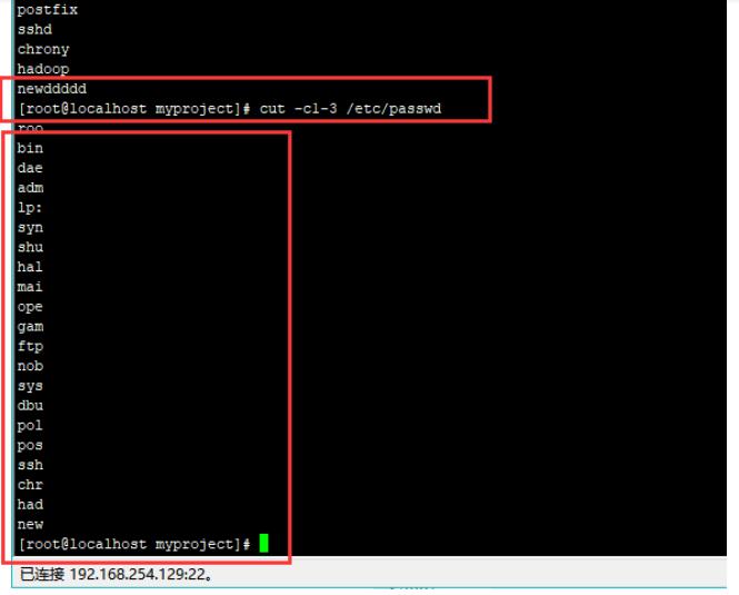 linuxcut命令截取字符串,linuxcut命令