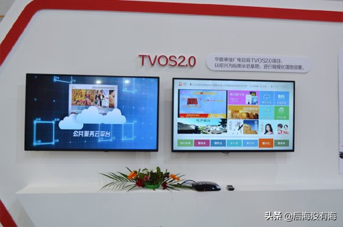 北斗户户通四代机哪里能买到,北斗户户通四代机会不会自动升级