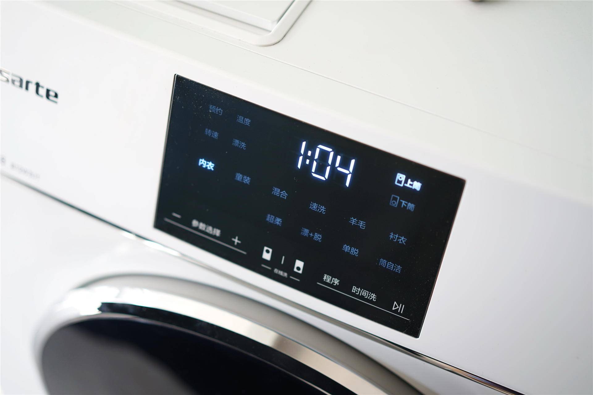 卡萨帝xqgh80-hb1466z滚筒洗衣机,卡萨帝洗衣机c8u12g3和c8b12w3u1