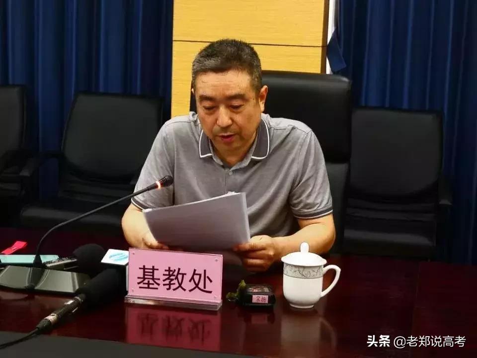 合肥最新招生政策公布,合肥中小学最新通告