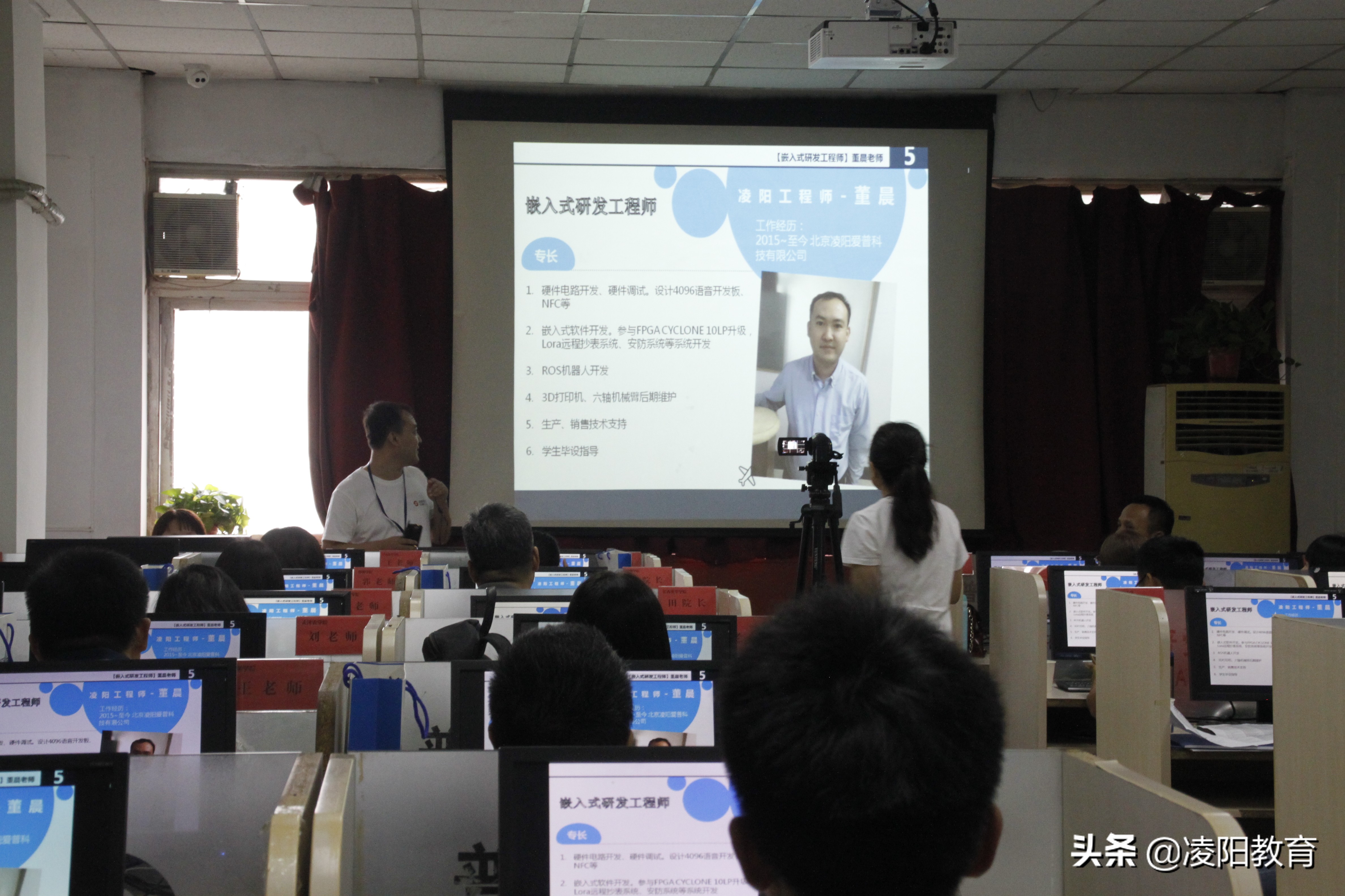 热烈庆祝培训动员大会召开,热烈庆祝培训开始