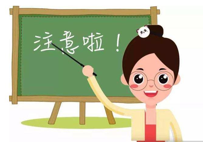 提醒夏季到来食用野生菌需警惕,四川疾控提醒食菌季小心毒蘑菇