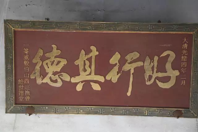 【我的苦乐年华11】寻根：我姓常，我从哪里来？！