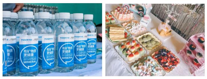 报名丨“爱在每步”长风大悦城高登公园日落瑜伽专场