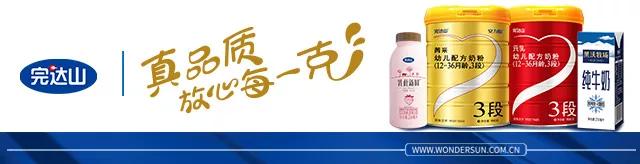 新生儿母乳消化不良妈妈注意饮食,新生儿营养不良妈妈吃什么补