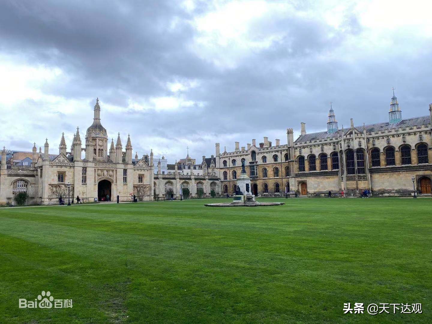 剑桥大学最强的学院,剑桥大学是世界顶尖大学吗