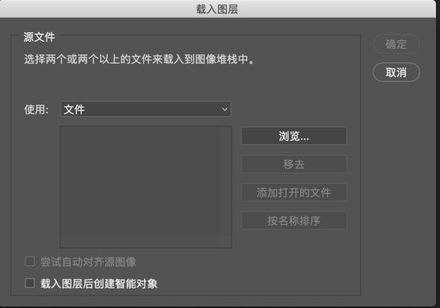 无人机摄影后期四步法,无人机后期摄影怎么拍