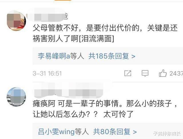 苹果砸醒了牛顿也唤醒了乔布斯,乔布斯用生命挽救了苹果
