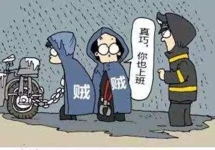 怎么防止摩托车被偷,如何预防摩托车被偷