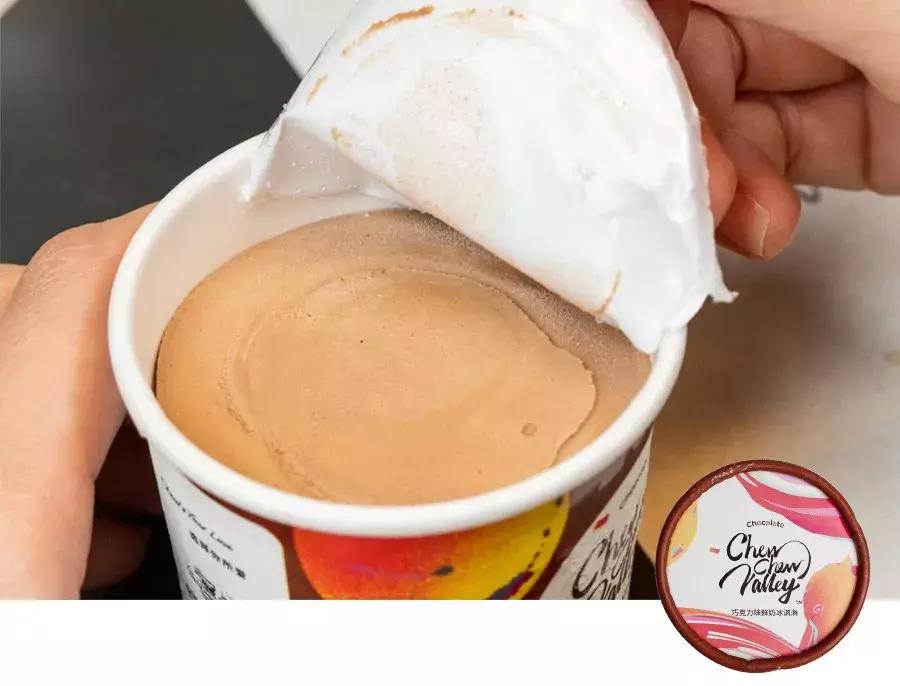 盘点各种颜色的冰淇淋试吃,一次试吃10种冰淇淋