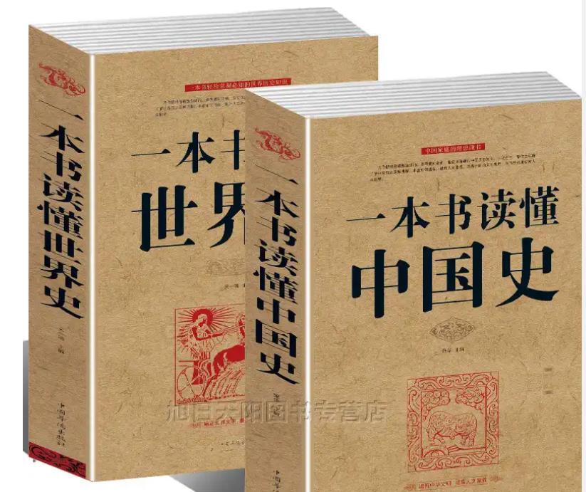 袁崇焕凌迟死前的征兆,袁崇焕凌迟死亡表现