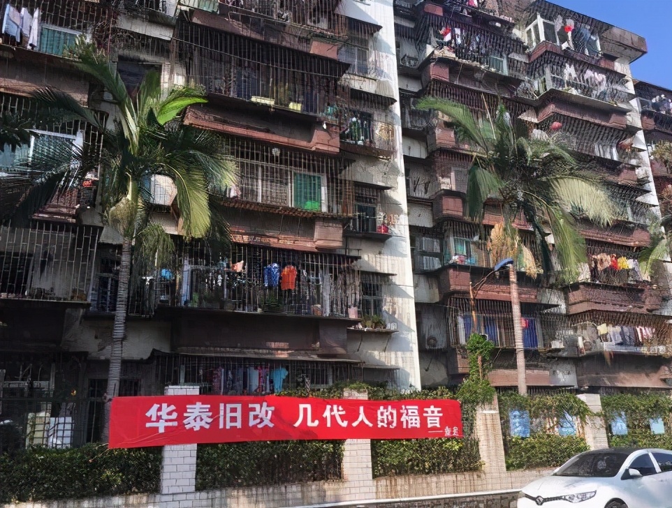 新世界香蜜湖华泰小区旧改布局,深圳香蜜湖片区最新规划图