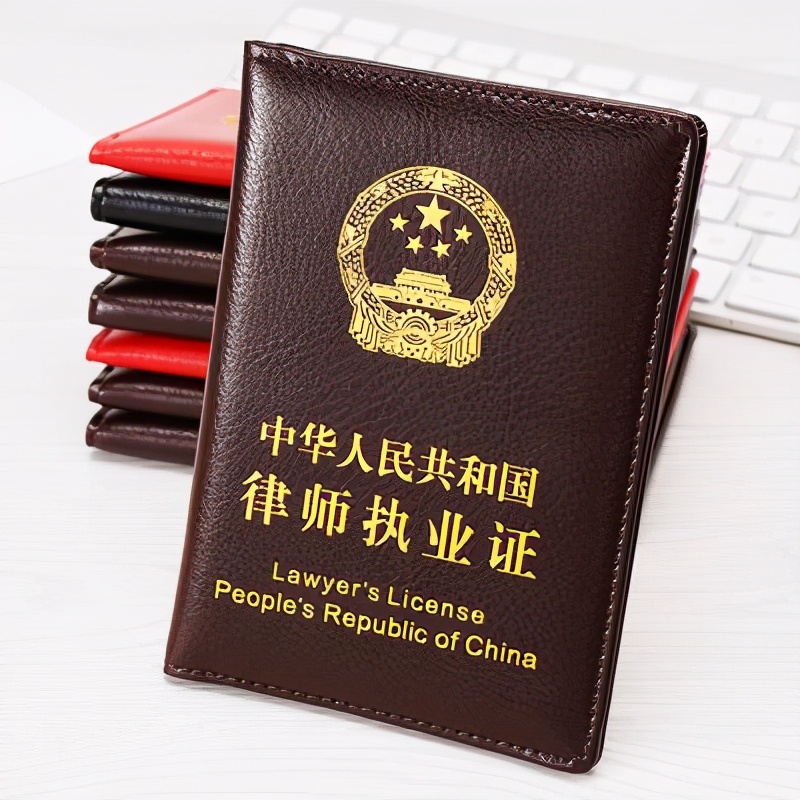 律师是什么样的职位,律师是啥职称