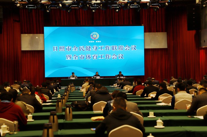 山东女子排球队队员名单,山东省日照市排球联赛