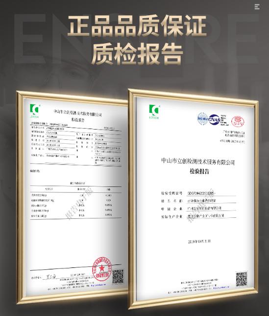 夏天怎么让头发不毛躁,发胶喷雾男士自然蓬松定型