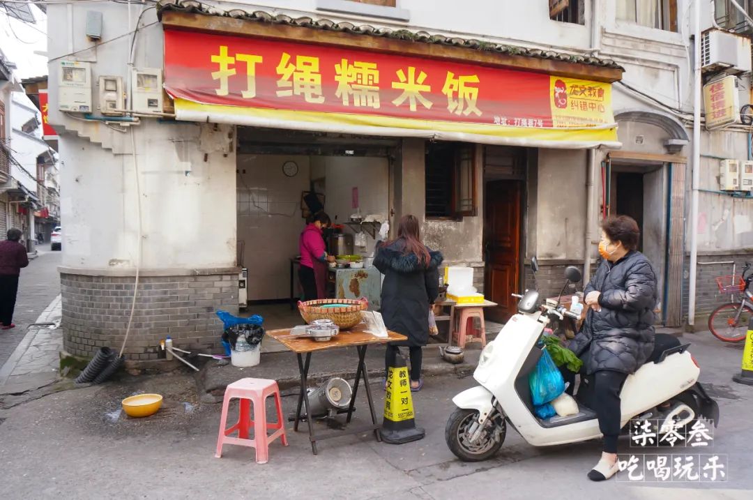 温州宝藏打卡地合集,温州宝藏老店