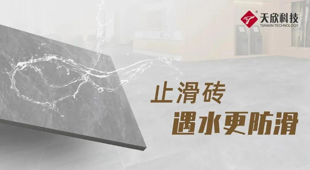 陶瓷行业商机分析,陶瓷企业大全