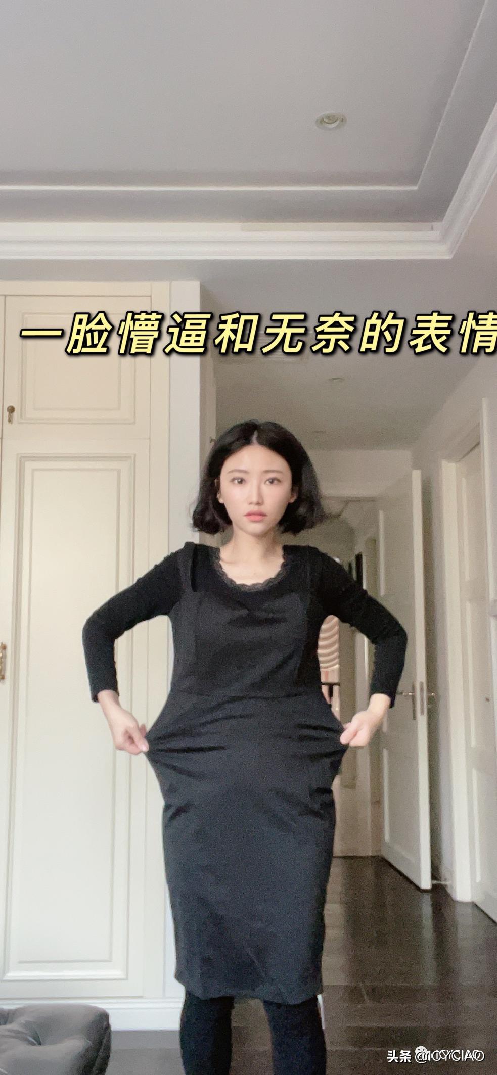 成衣定制最大的困难,对话95后白岩松视频